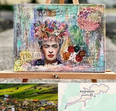 آموزشگاه میکس مدیا در کلاردشت