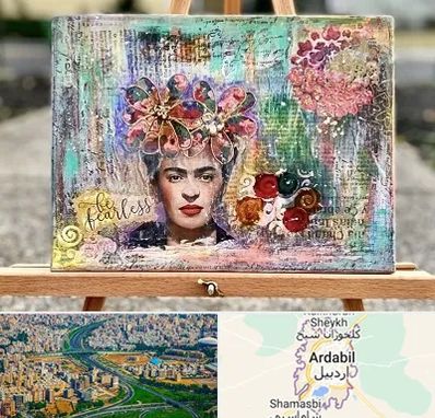 آموزشگاه میکس مدیا در اردبیل