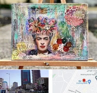 آموزشگاه میکس مدیا در چهارراه طالقانی کرج