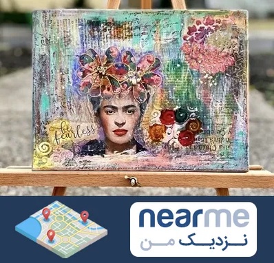 آموزشگاه میکس مدیا در نزدیک من