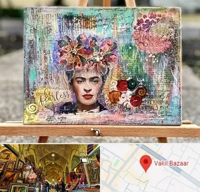 آموزشگاه میکس مدیا در بازار وکیل شیراز