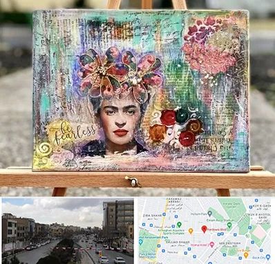 آموزشگاه میکس مدیا در بلوار فردوسی مشهد