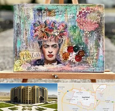 آموزشگاه میکس مدیا در نجف آباد