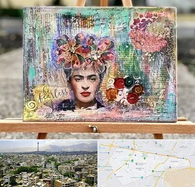 آموزشگاه میکس مدیا در منطقه 8 تهران