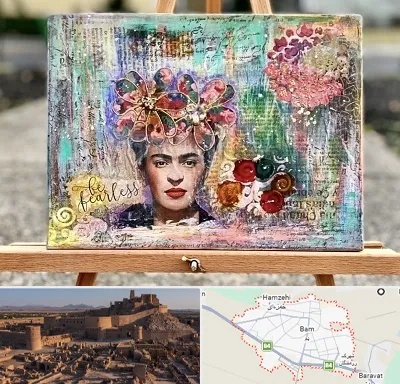آموزشگاه میکس مدیا در بم