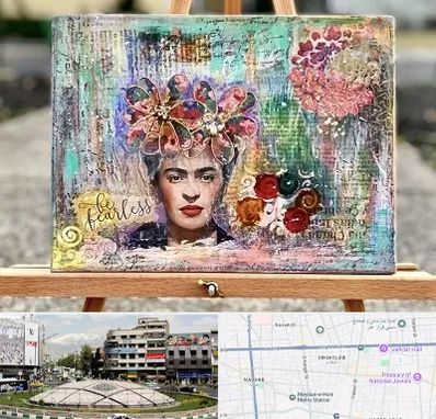 آموزشگاه میکس مدیا در مرکز تهران