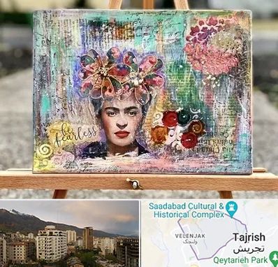 آموزشگاه میکس مدیا در زعفرانیه