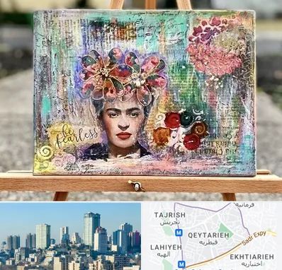 آموزشگاه میکس مدیا در قیطریه