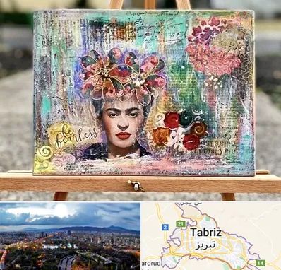 آموزشگاه میکس مدیا در تبریز