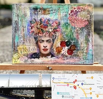 آموزشگاه میکس مدیا در پارک وی