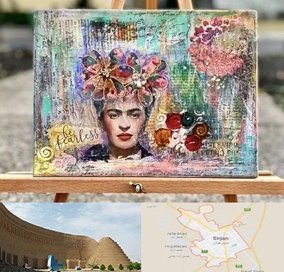 آموزشگاه میکس مدیا در سیرجان