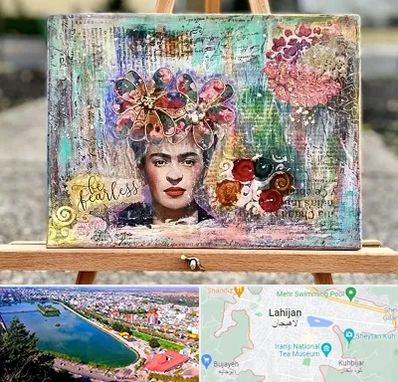 آموزشگاه میکس مدیا در لاهیجان