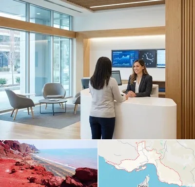 بانک سینا در هرمزگان