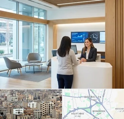 بانک سینا در جنوب شرق تهران