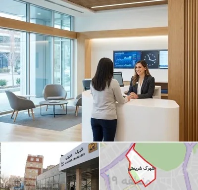 بانک سینا در شهرک شریعتی