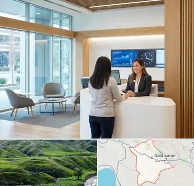 بانک سینا در گچساران
