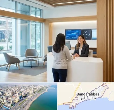 بانک سینا در بندرعباس