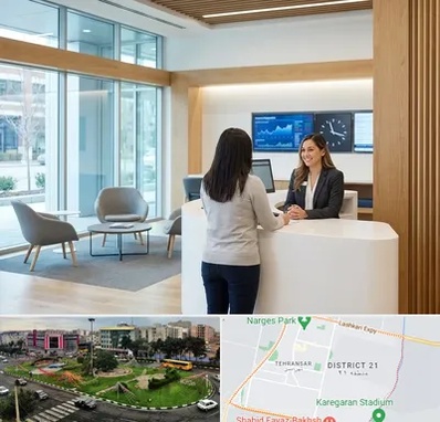بانک سینا در تهرانسر
