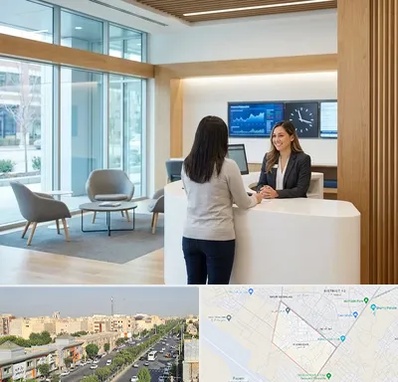 بانک سینا در کیانمهر کرج