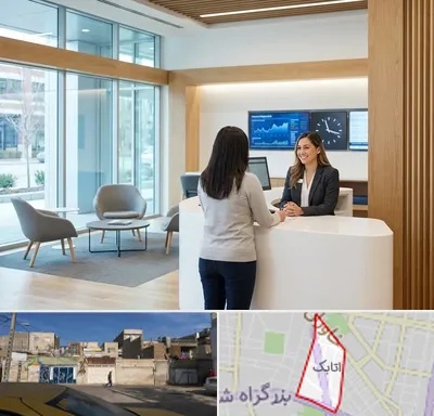 بانک سینا در اتابک
