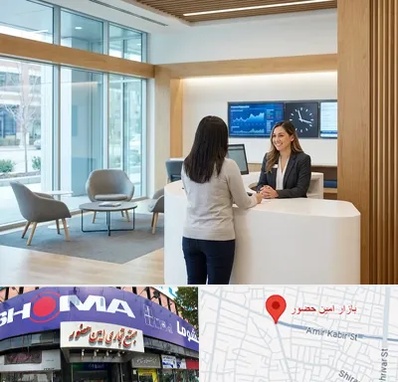 بانک سینا در امین حضور 