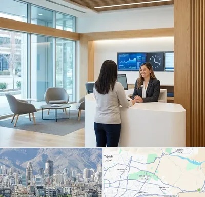بانک سینا در شمال شرق تهران