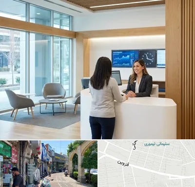 بانک سینا در خیابان قزوین