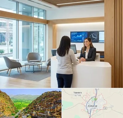 بانک سینا در کامیاران