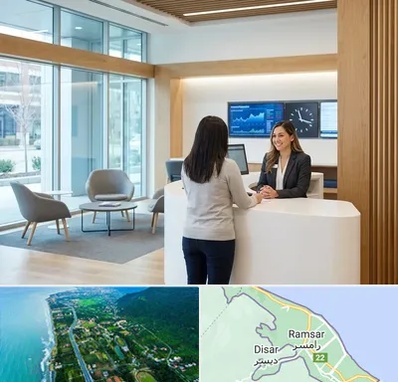 بانک سینا در رامسر