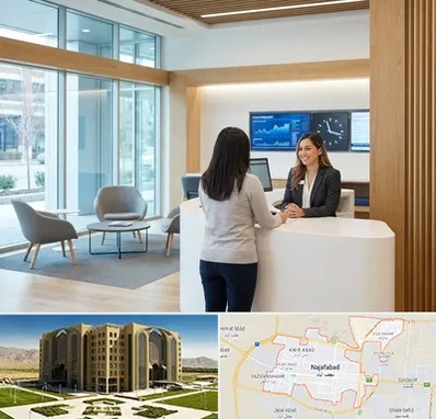 بانک سینا در نجف آباد