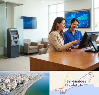 بانک دی در بندرعباس