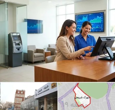 بانک دی در شهرک شریعتی