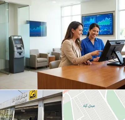 بانک دی در عبدل آباد