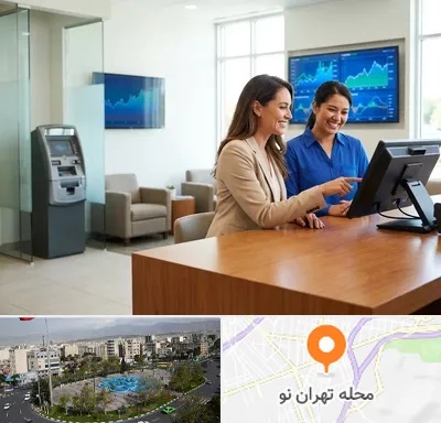 بانک دی در تهران نو