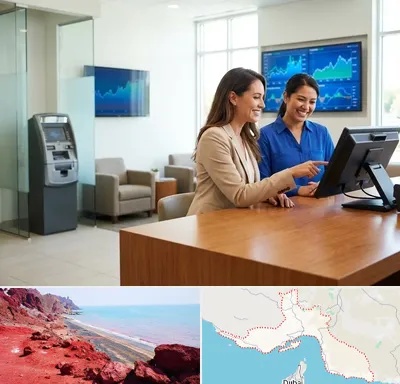بانک دی در هرمزگان