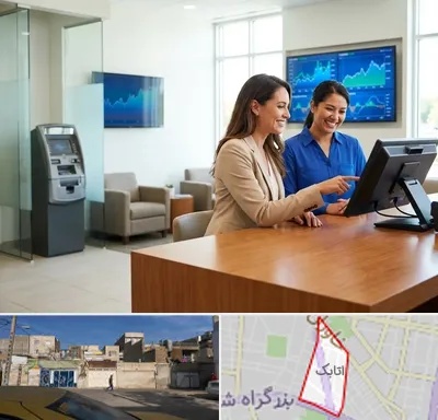 بانک دی در اتابک