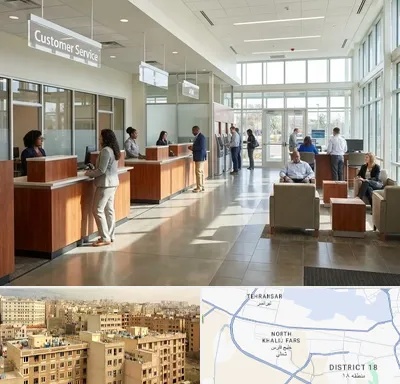بانک شهر در جنوب غرب تهران