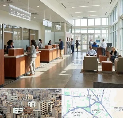 بانک شهر در جنوب شرق تهران