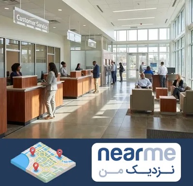 بانک شهر در نزدیک من