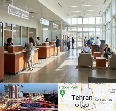 بانک شهر در صادقیه