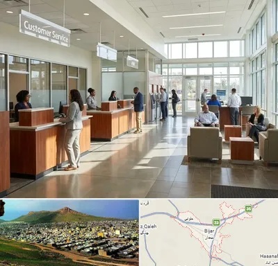 بانک شهر در بیجار
