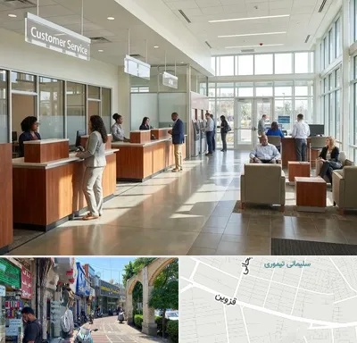 بانک شهر در خیابان قزوین