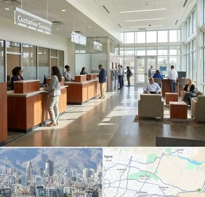 بانک شهر در شمال شرق تهران