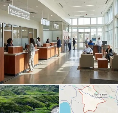 بانک شهر در گچساران