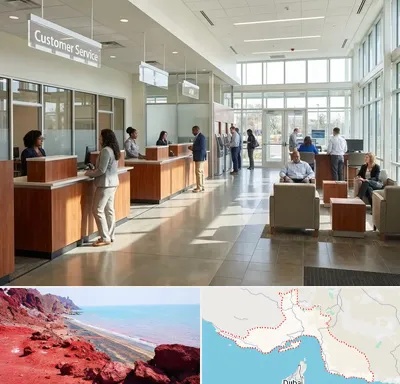 بانک شهر در هرمزگان