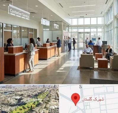 بانک شهر در شهرک گلستان