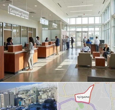 بانک شهر در محمودیه