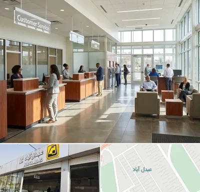 بانک شهر در عبدل آباد