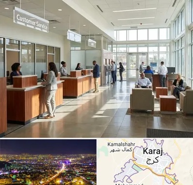 بانک شهر در کرج