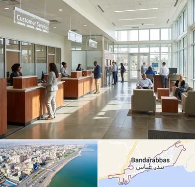 بانک شهر در بندرعباس